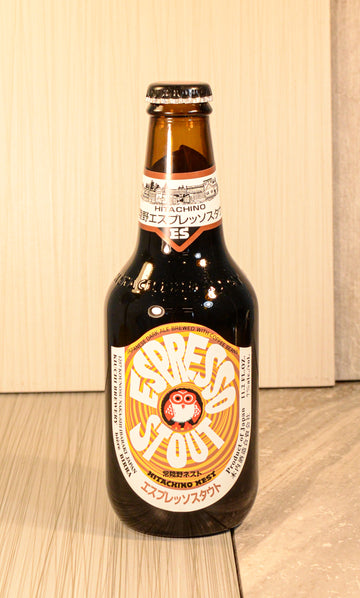 Kiuchi Brewery, Hitachino Nest Espresso Stout SINGLE
